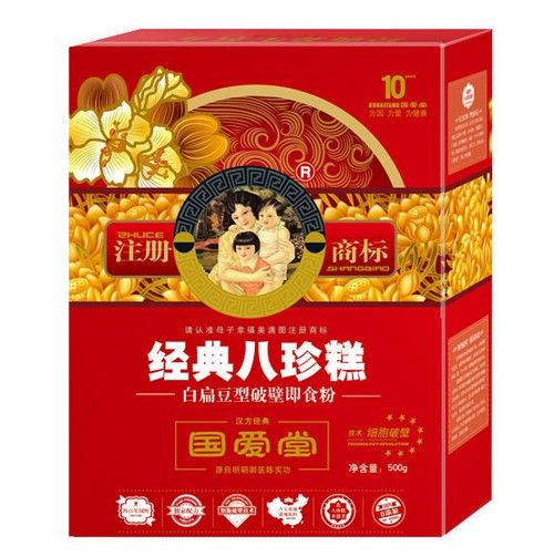 健胃消食白扁豆八珍糕