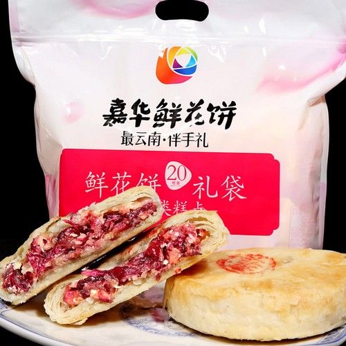 现烤玫瑰饼糕点